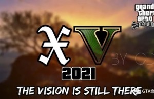 [圣安地列斯]2021年X-TREAM视觉
