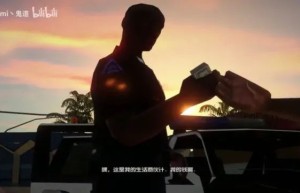 侠盗猎车圣安地列斯人物解说—弗兰克汤普尼